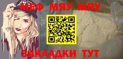 экстази Бугуруслан