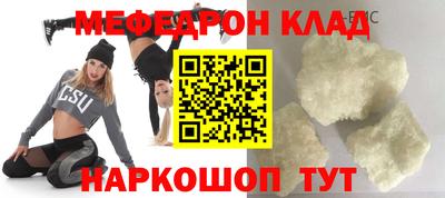 экстази Бугуруслан