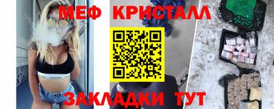 ПСИЛОЦИБИНОВЫЕ ГРИБЫ Бузулук