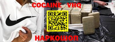 ПСИЛОЦИБИНОВЫЕ ГРИБЫ Бузулук
