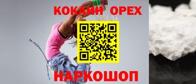 ПСИЛОЦИБИНОВЫЕ ГРИБЫ Бузулук