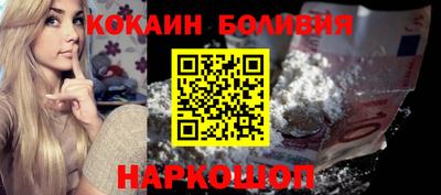 экстази Бугуруслан