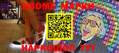 ПСИЛОЦИБИНОВЫЕ ГРИБЫ Бузулук