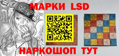 ПСИЛОЦИБИНОВЫЕ ГРИБЫ Бузулук
