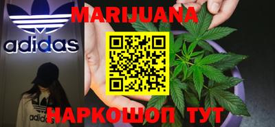 экстази Бугуруслан