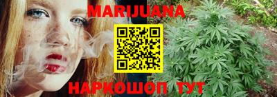 экстази Бугуруслан