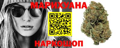 ПСИЛОЦИБИНОВЫЕ ГРИБЫ Бузулук