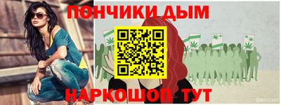 ПСИЛОЦИБИНОВЫЕ ГРИБЫ Бузулук