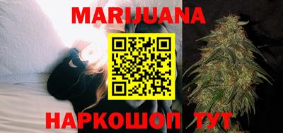ПСИЛОЦИБИНОВЫЕ ГРИБЫ Бузулук