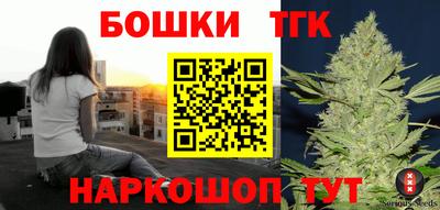 ПСИЛОЦИБИНОВЫЕ ГРИБЫ Бузулук