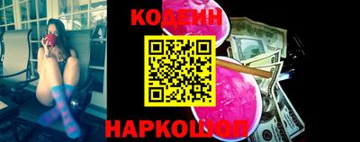 ПСИЛОЦИБИНОВЫЕ ГРИБЫ Бузулук