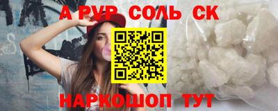 экстази Бугуруслан