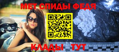 экстази Бугуруслан