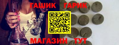 прущий лед Будённовск