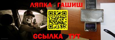 ПСИЛОЦИБИНОВЫЕ ГРИБЫ Бузулук