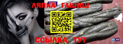 экстази Бугуруслан