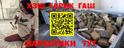 экстази Бугуруслан