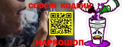 ПСИЛОЦИБИНОВЫЕ ГРИБЫ Бузулук