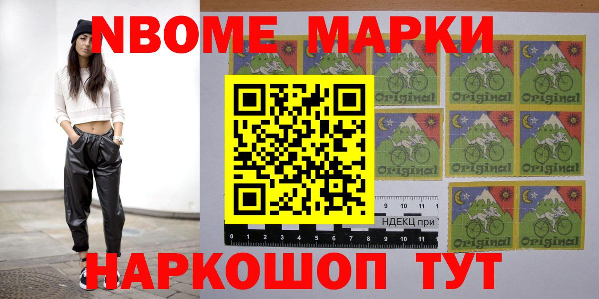 LSD-25 экстази  LSD-25 экстази кислота  Вход с VPN  Тобольск 